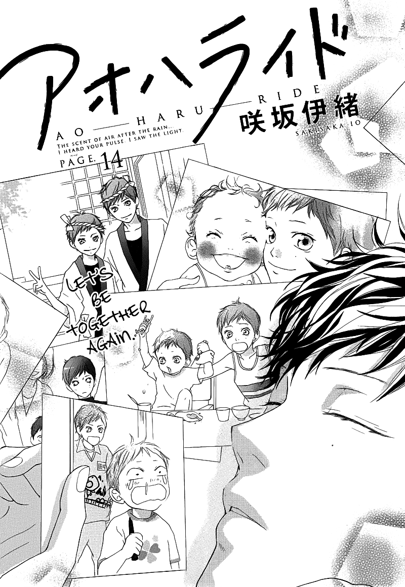 Read Ao Haru Ride Manga Online
