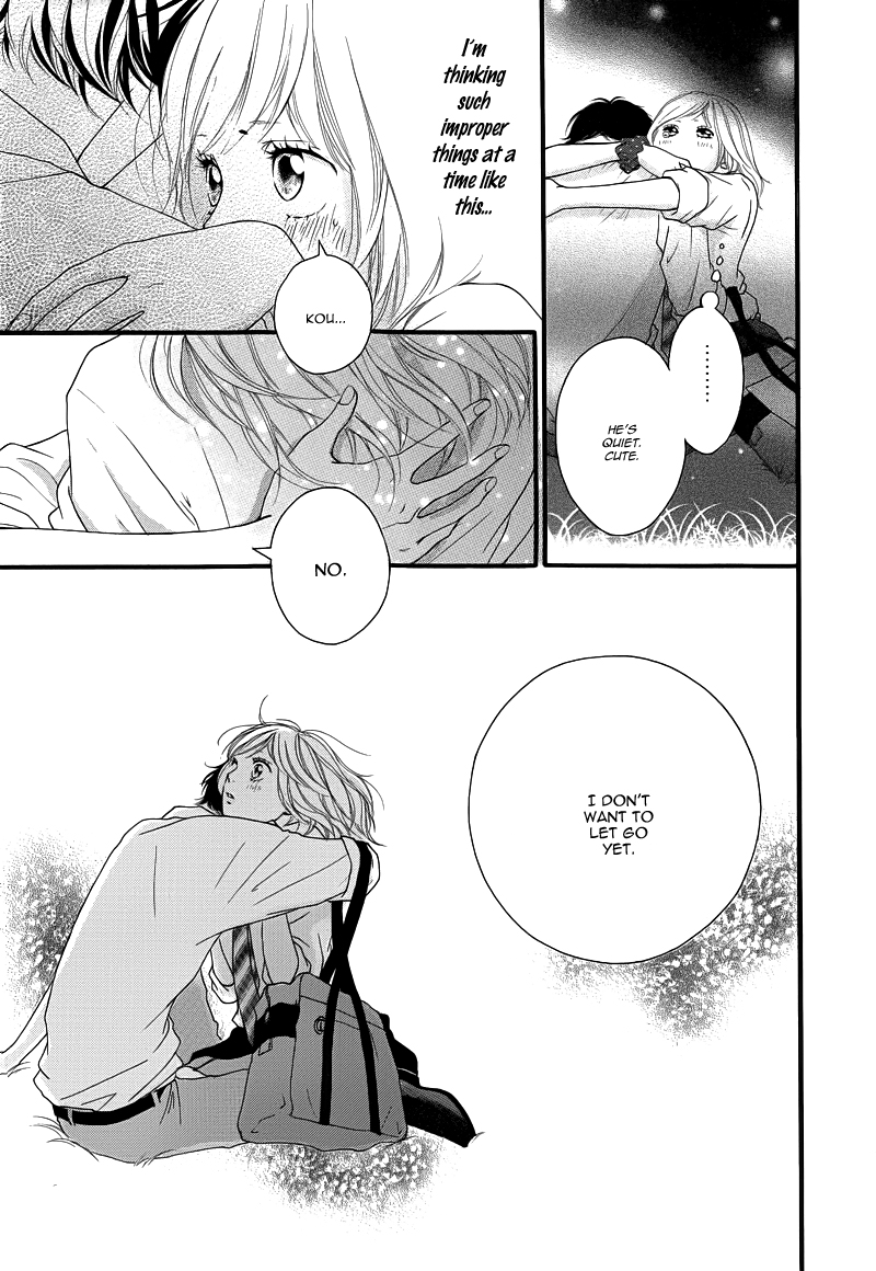 Read Ao Haru Ride Manga Online