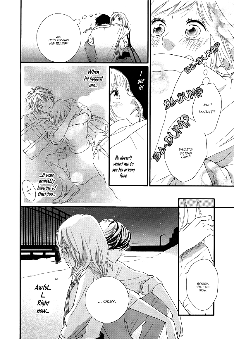 Read Ao Haru Ride Manga Online
