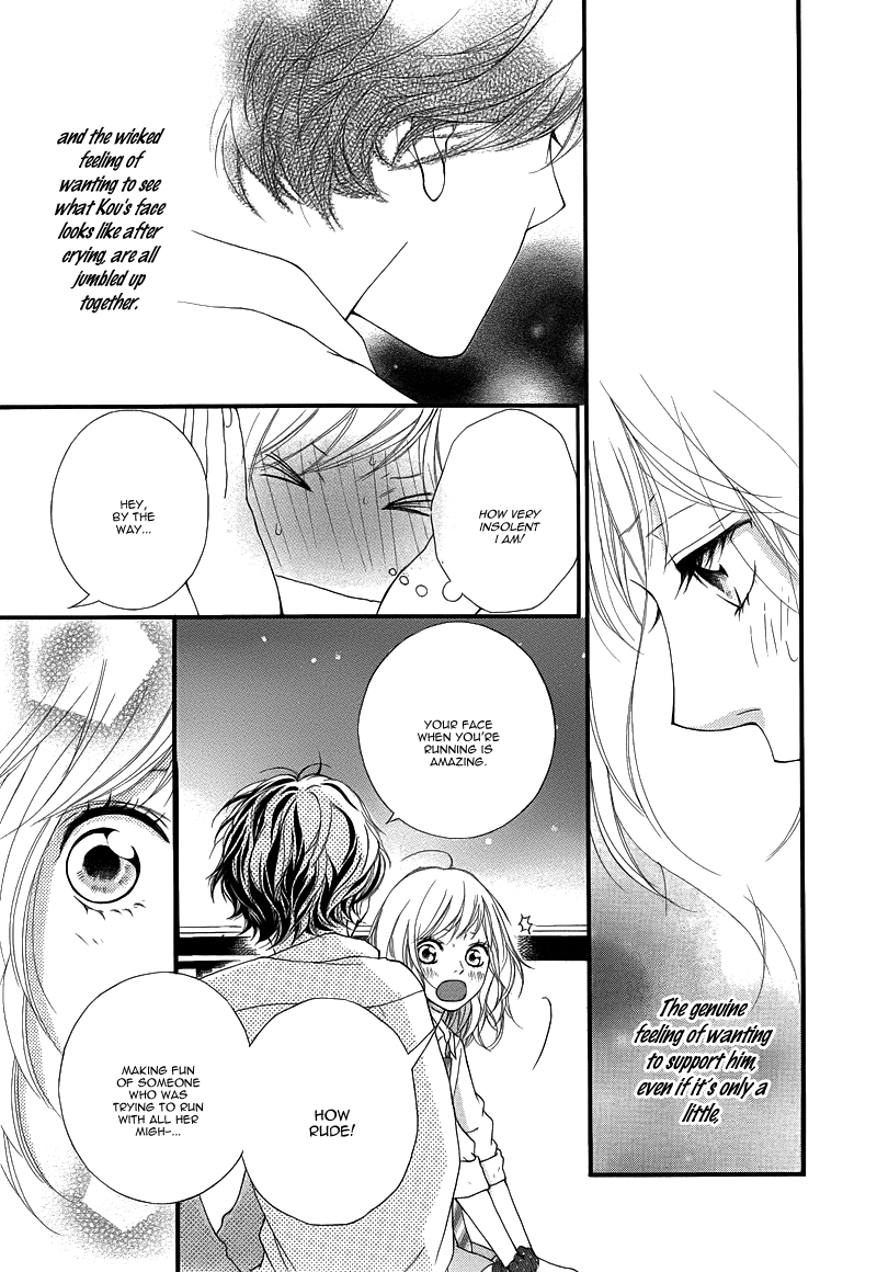 Read Ao Haru Ride Manga Online