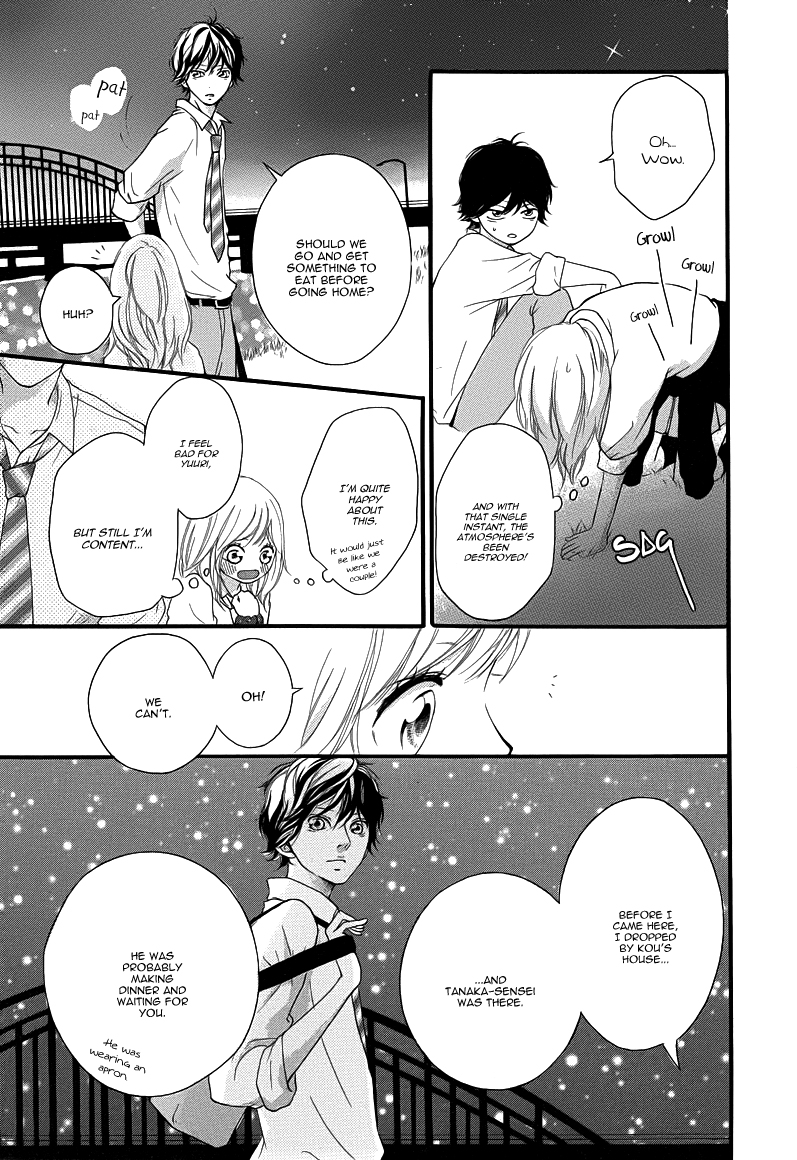 Read Ao Haru Ride Manga Online