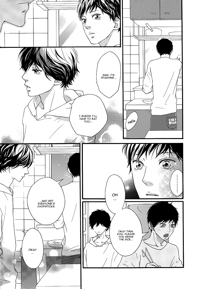 Read Ao Haru Ride Manga Online