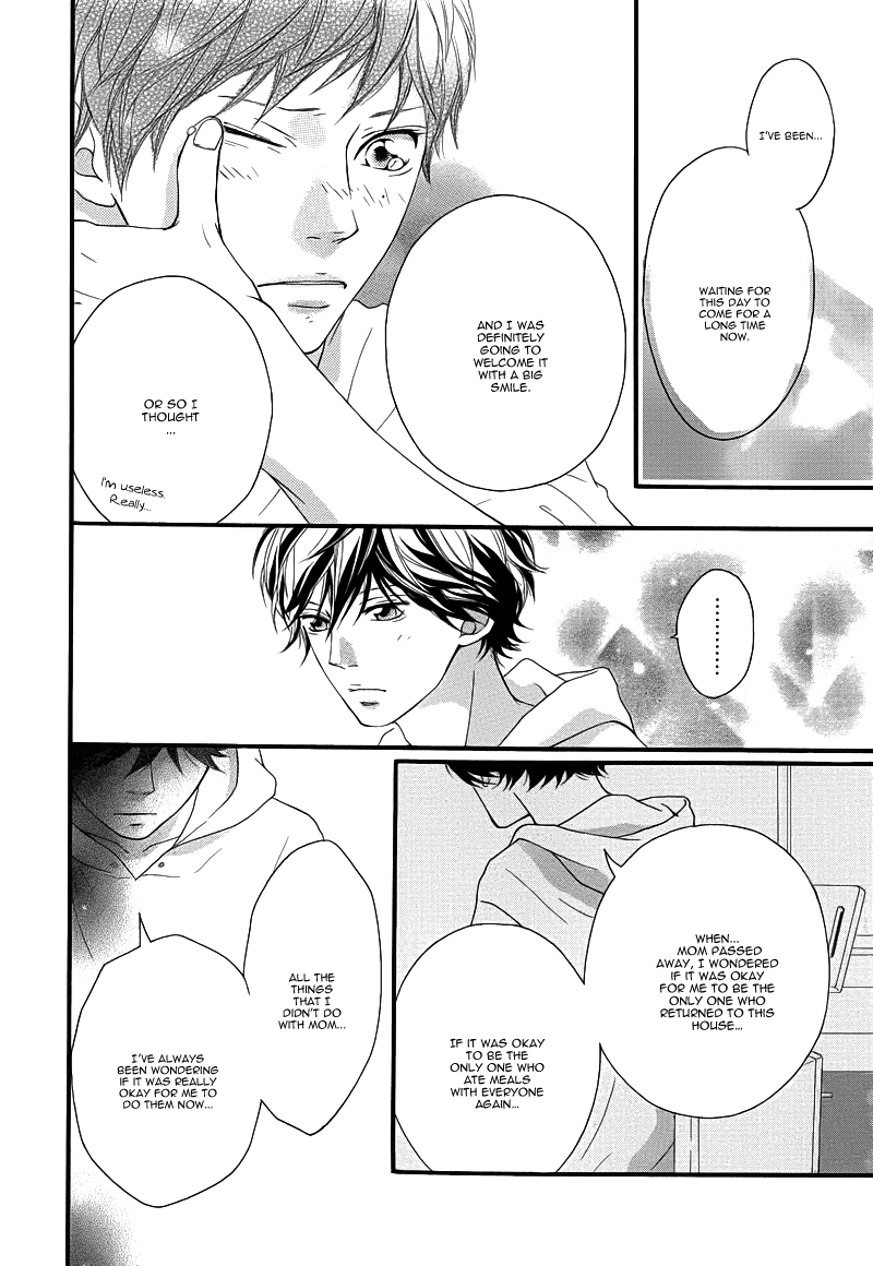 Read Ao Haru Ride Manga Online