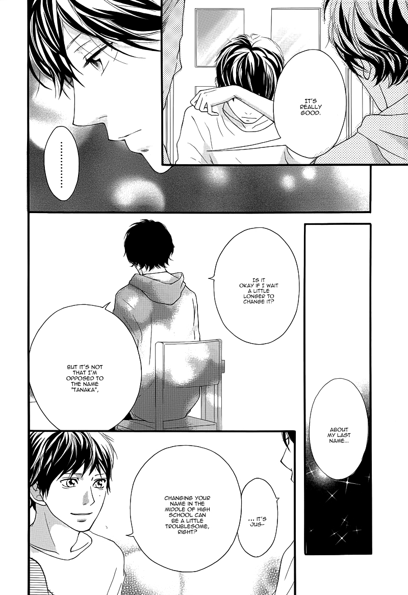 Read Ao Haru Ride Manga Online