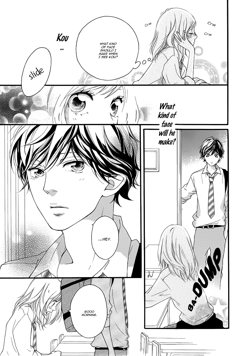 Read Ao Haru Ride Manga Online