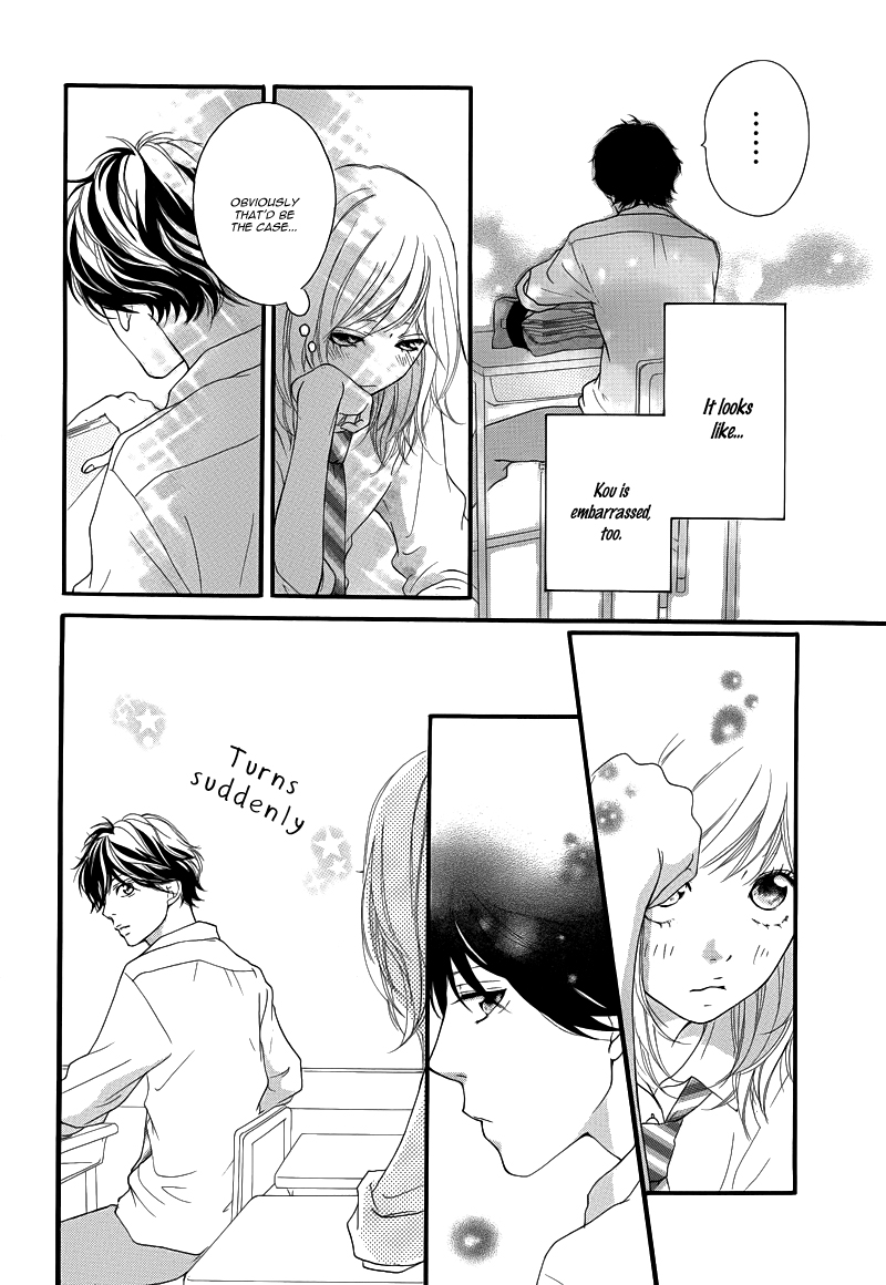 Read Ao Haru Ride Manga Online