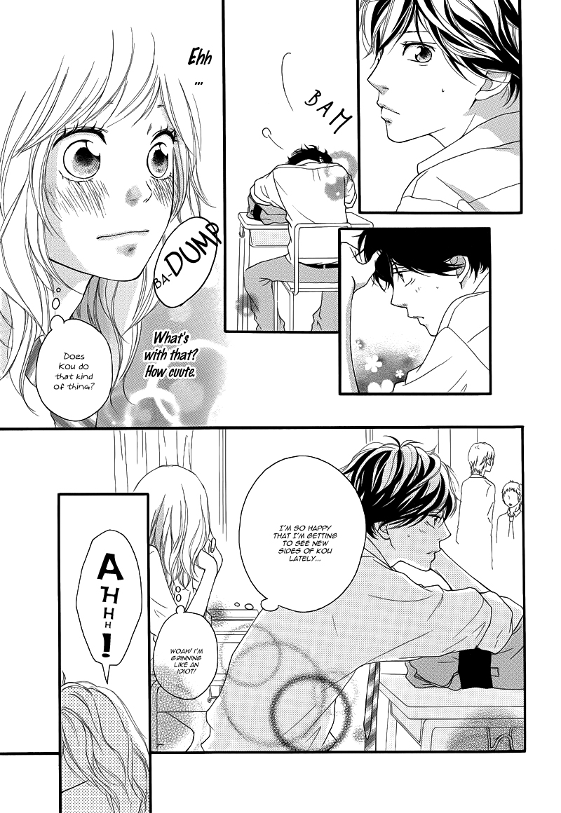 Read Ao Haru Ride Manga Online