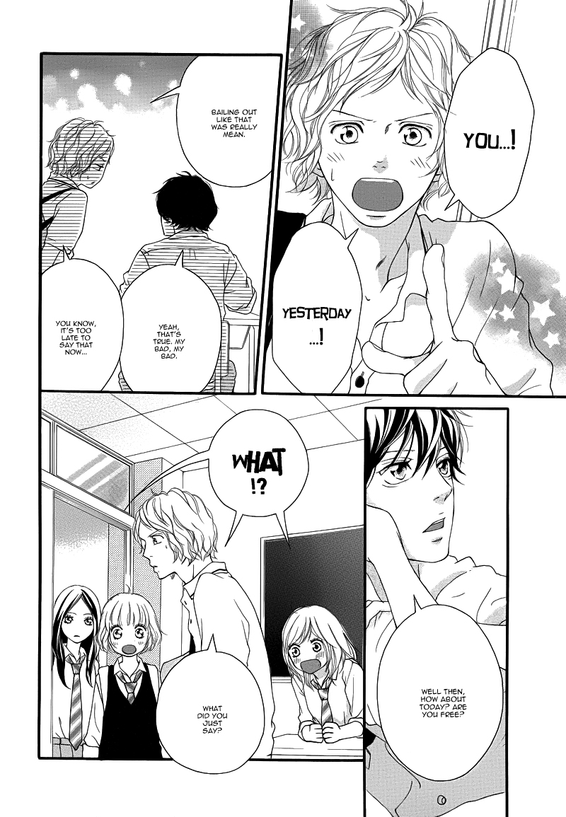 Read Ao Haru Ride Manga Online