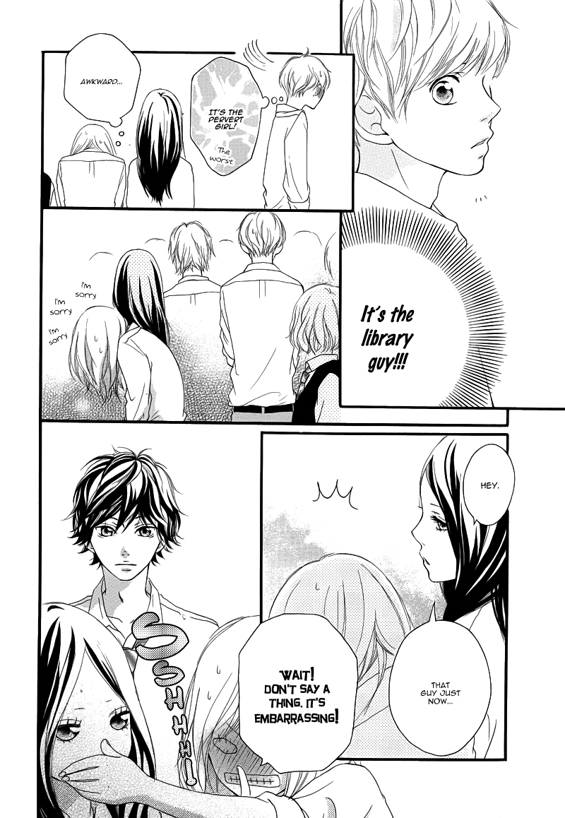 Read Ao Haru Ride Manga Online