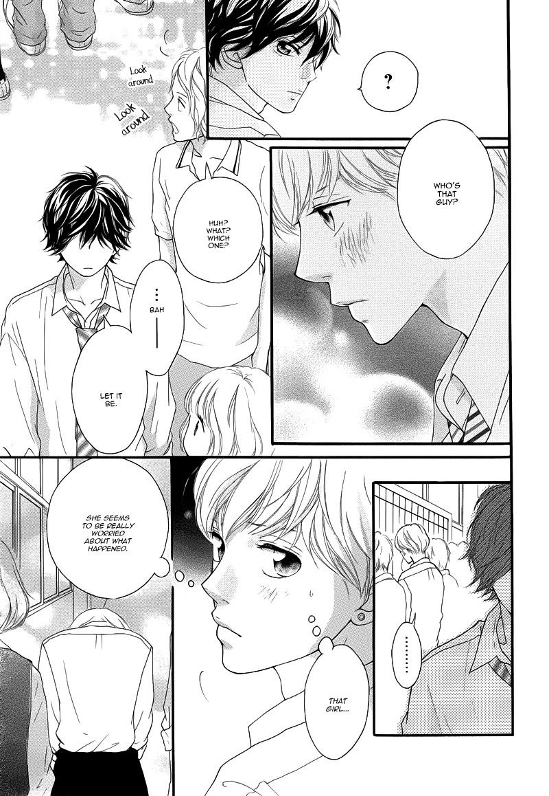 Read Ao Haru Ride Manga Online