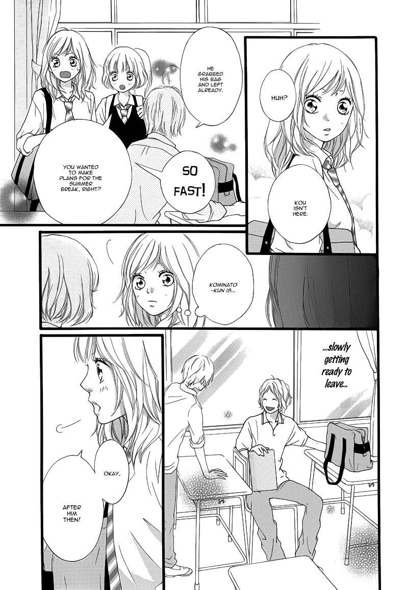 Read Ao Haru Ride Manga Online