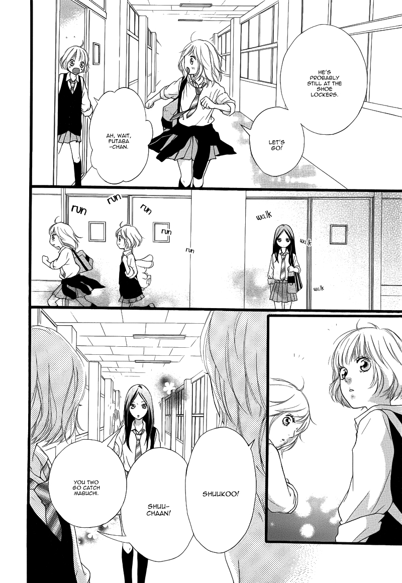 Read Ao Haru Ride Manga Online