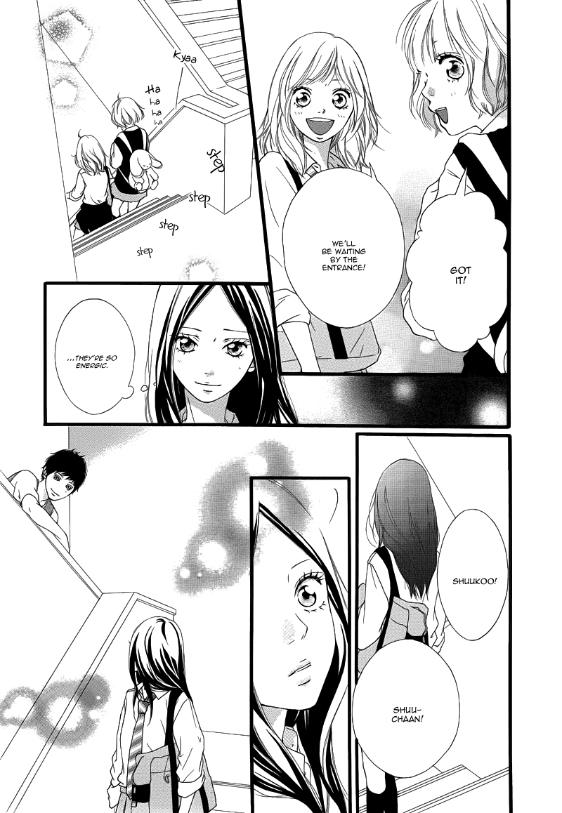 Read Ao Haru Ride Manga Online