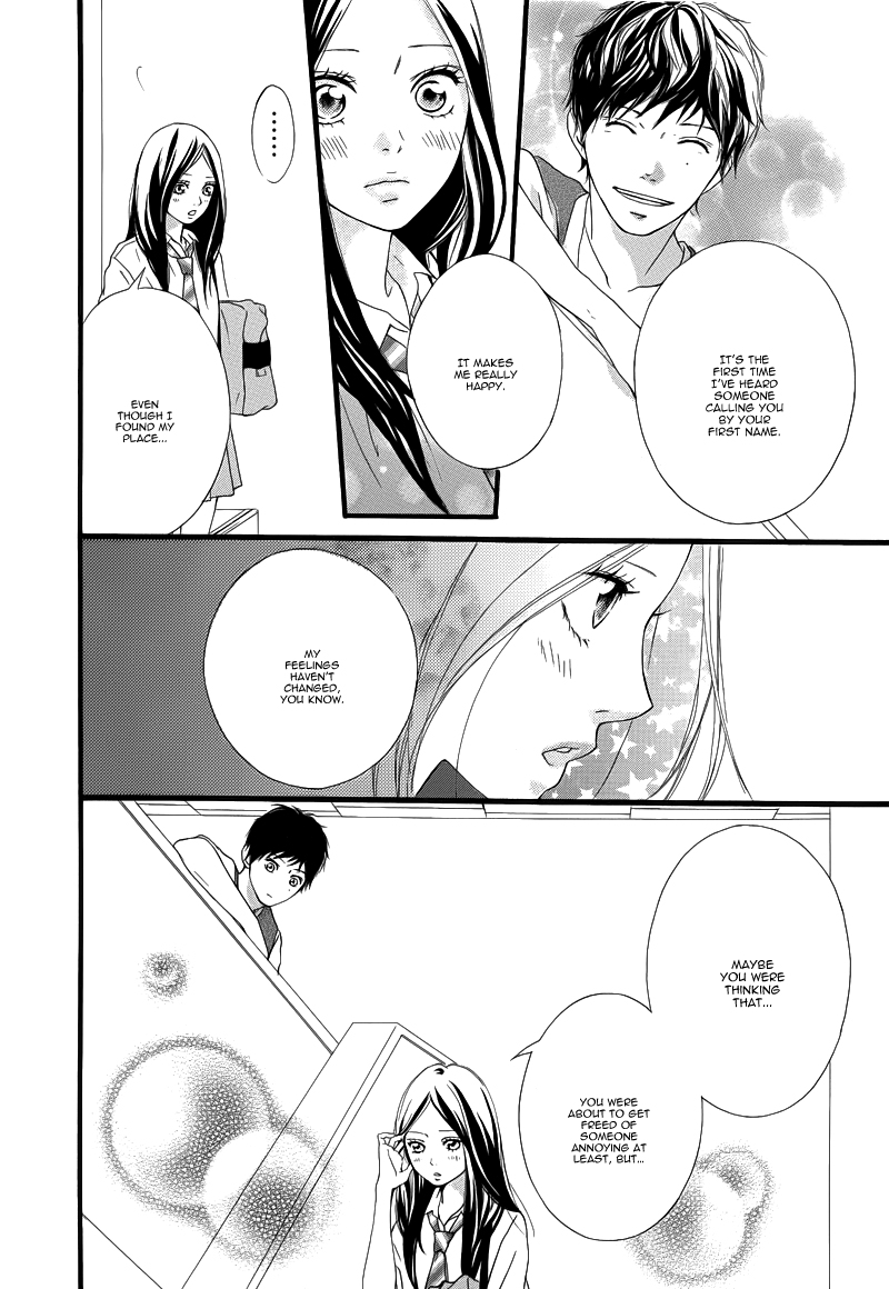 Read Ao Haru Ride Manga Online