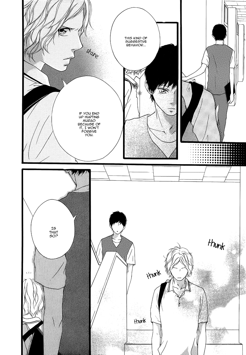 Read Ao Haru Ride Manga Online