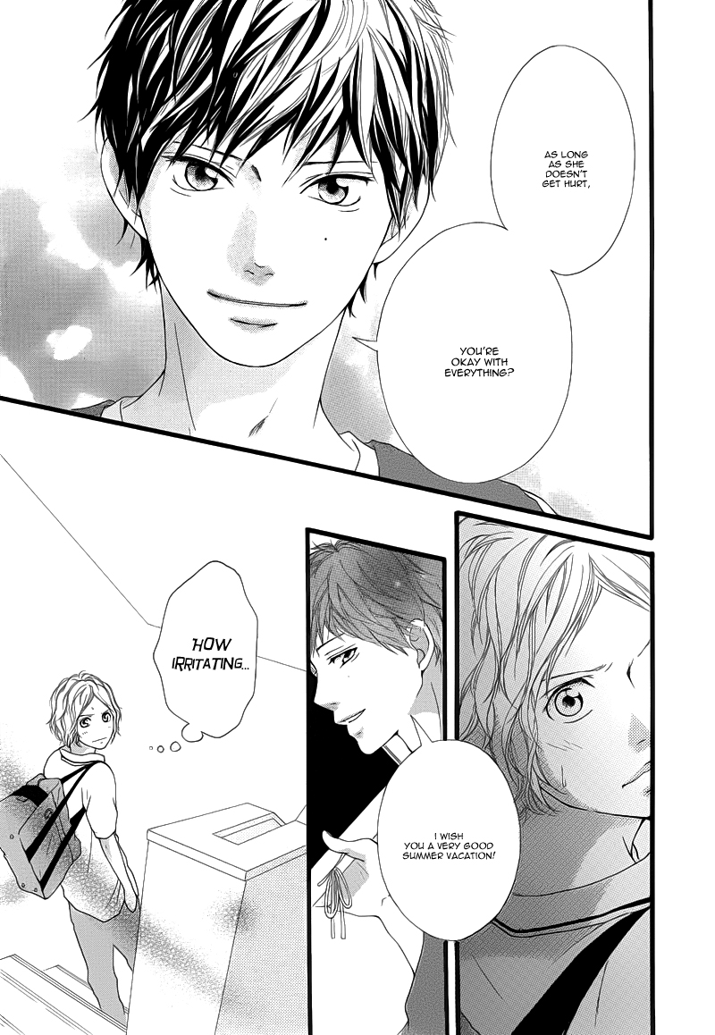 Read Ao Haru Ride Manga Online