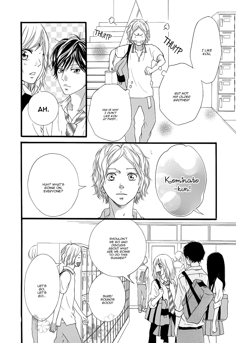 Read Ao Haru Ride Manga Online