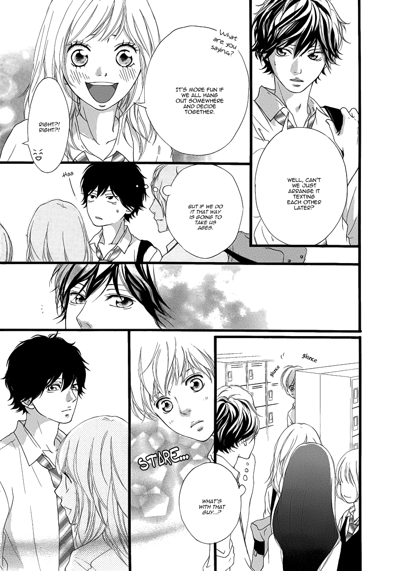Read Ao Haru Ride Manga Online