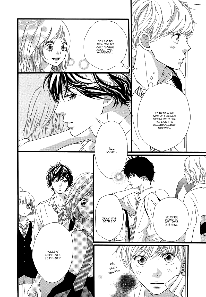 Read Ao Haru Ride Manga Online