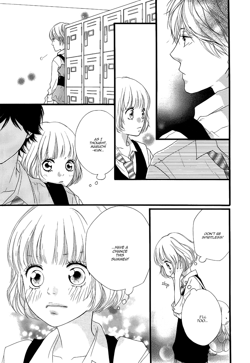 Read Ao Haru Ride Manga Online