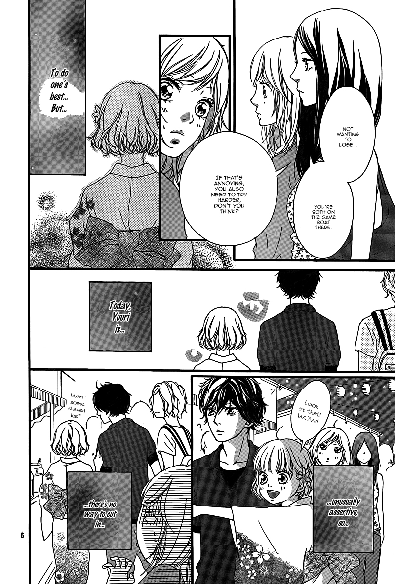 Read Ao Haru Ride Manga Online