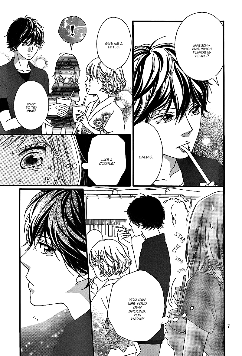 Read Ao Haru Ride Manga Online