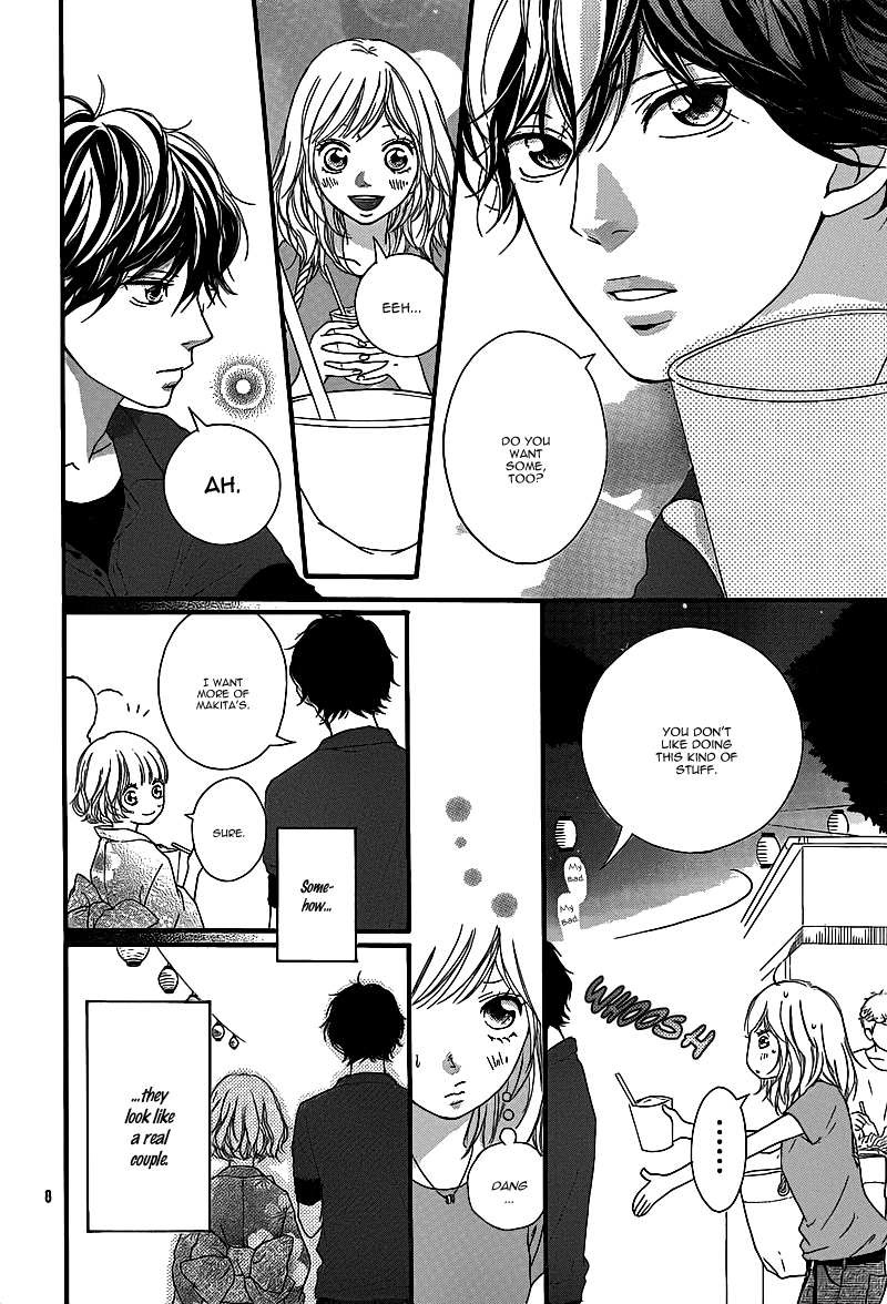 Read Ao Haru Ride Manga Online