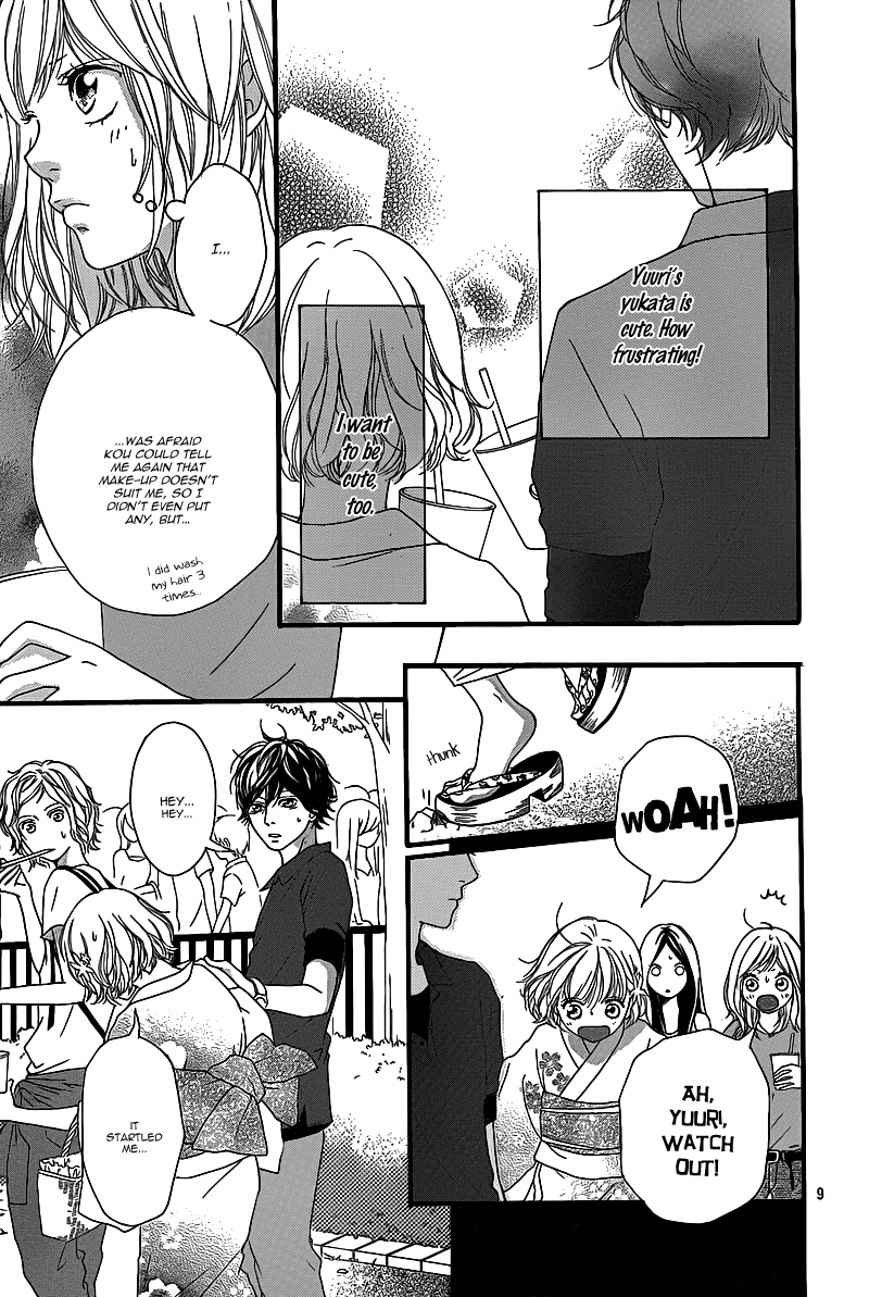 Read Ao Haru Ride Manga Online