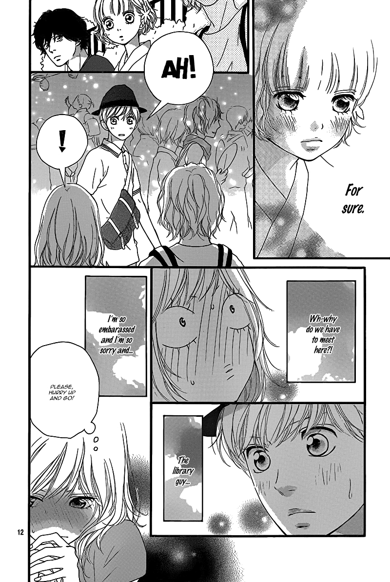 Read Ao Haru Ride Manga Online
