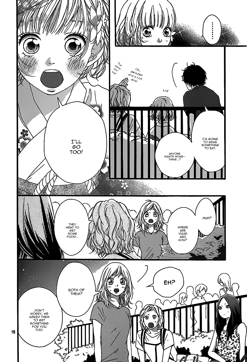 Read Ao Haru Ride Manga Online