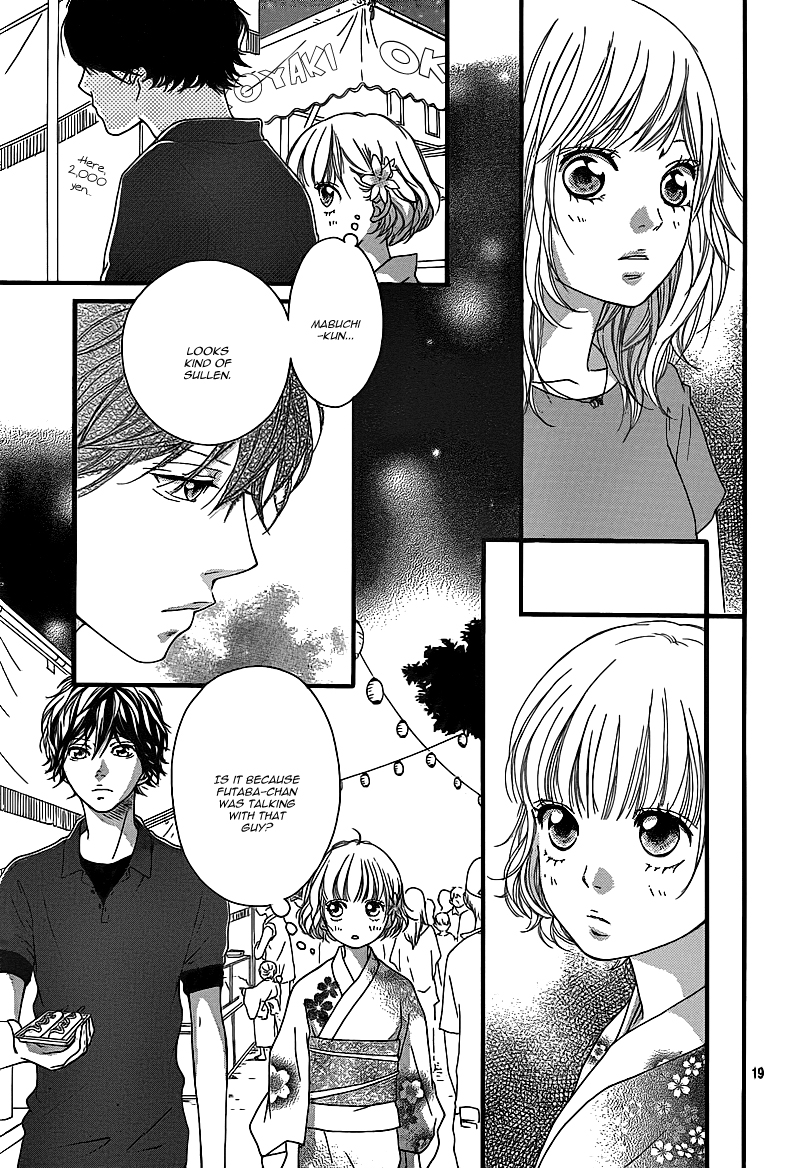 Read Ao Haru Ride Manga Online