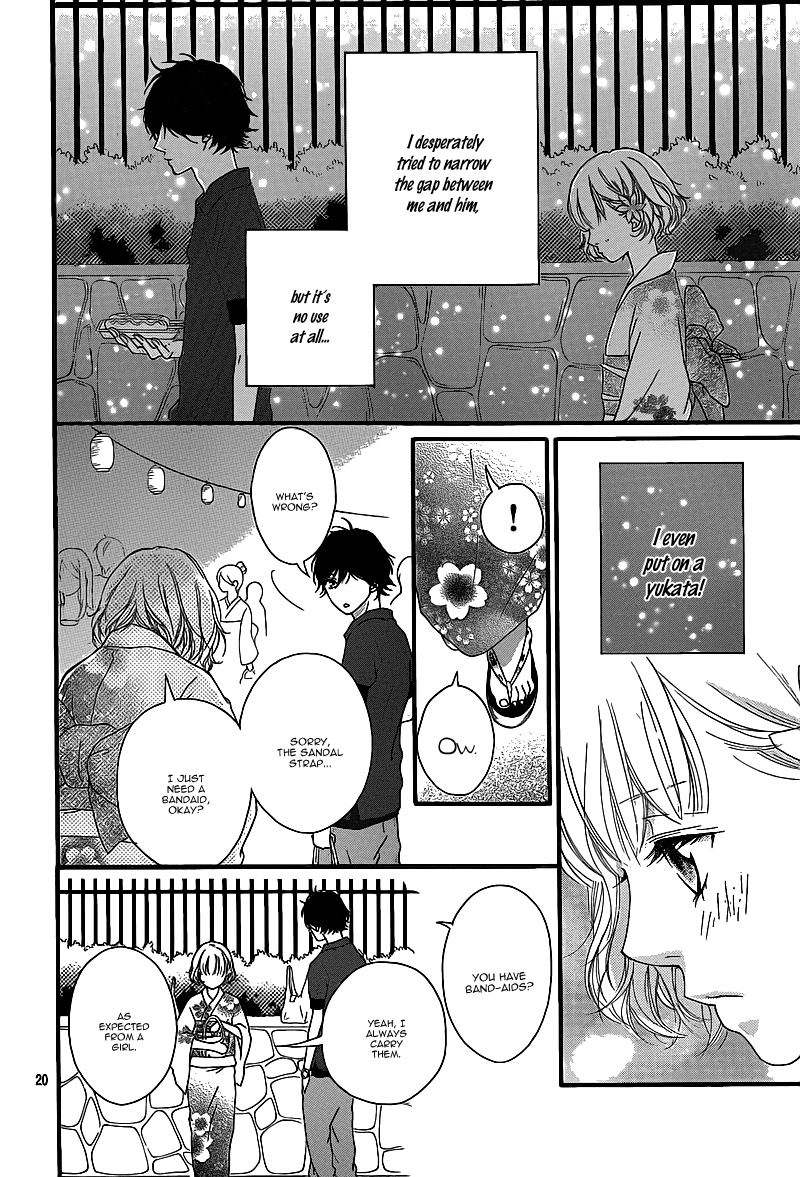 Read Ao Haru Ride Manga Online