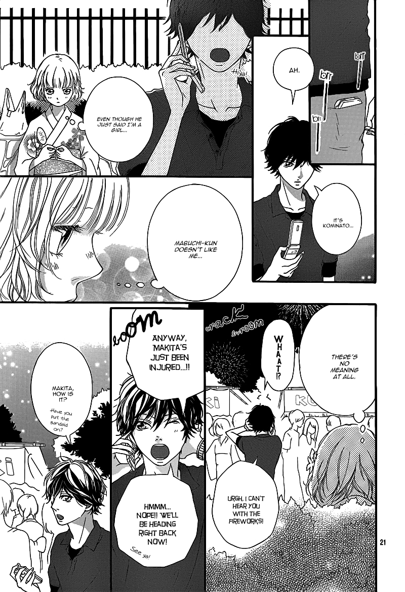 Read Ao Haru Ride Manga Online