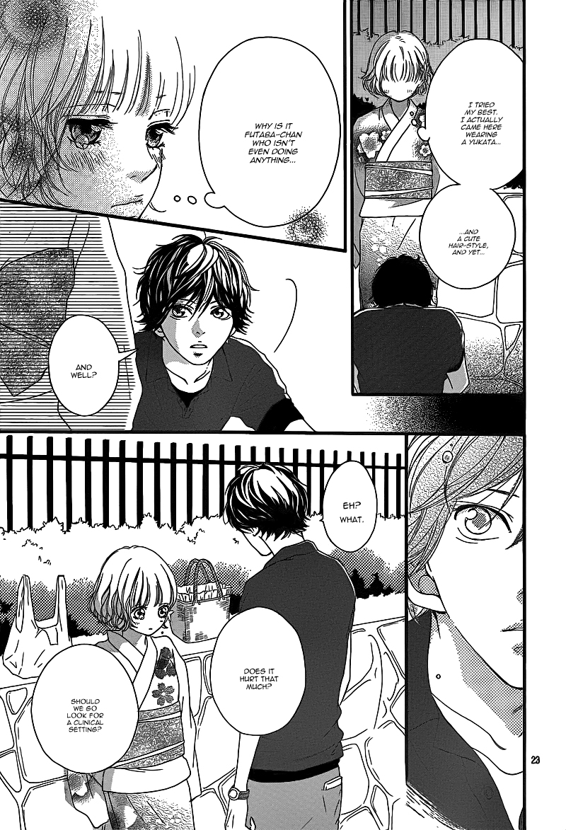 Read Ao Haru Ride Manga Online