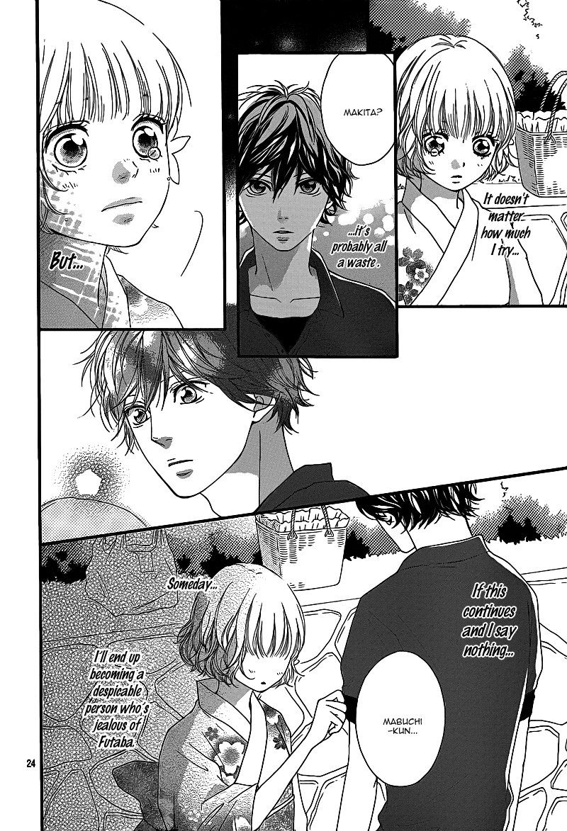 Read Ao Haru Ride Manga Online