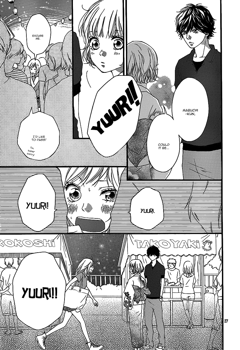 Read Ao Haru Ride Manga Online