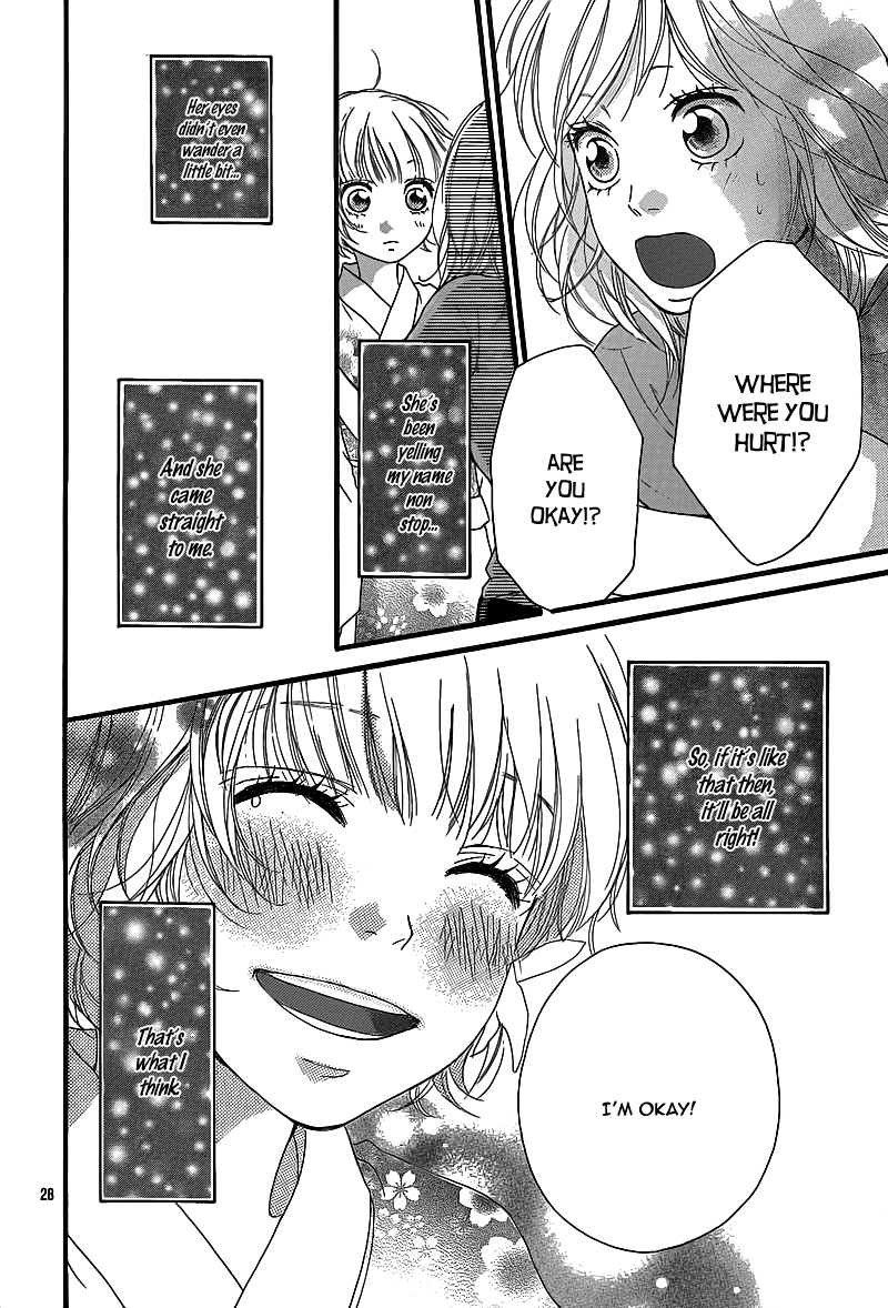 Read Ao Haru Ride Manga Online