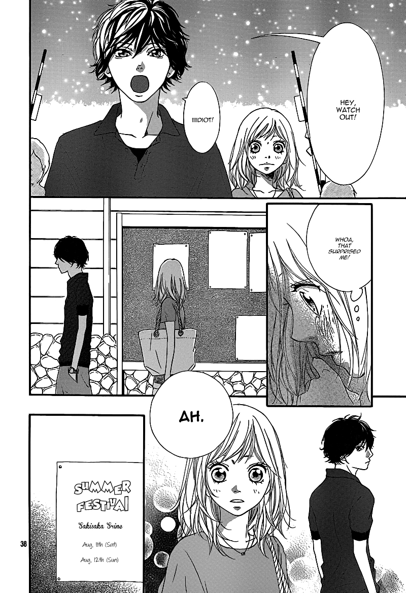 Read Ao Haru Ride Manga Online