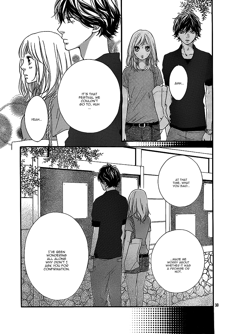 Read Ao Haru Ride Manga Online