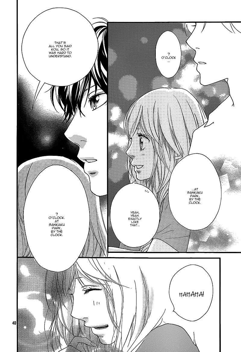 Read Ao Haru Ride Manga Online