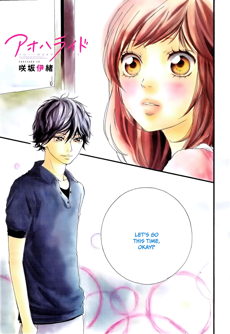 Read Ao Haru Ride Manga Online