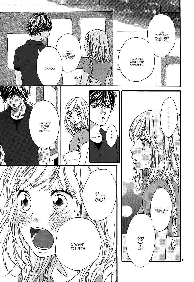 Read Ao Haru Ride Manga Online