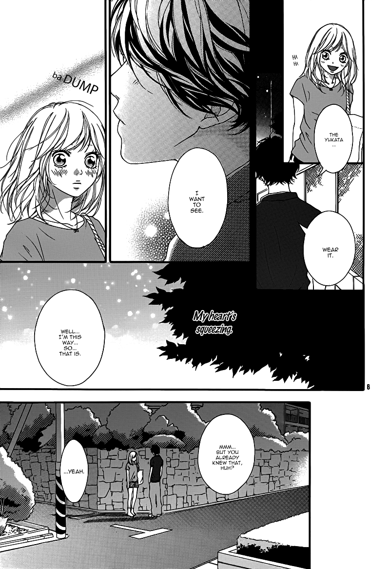 Read Ao Haru Ride Manga Online