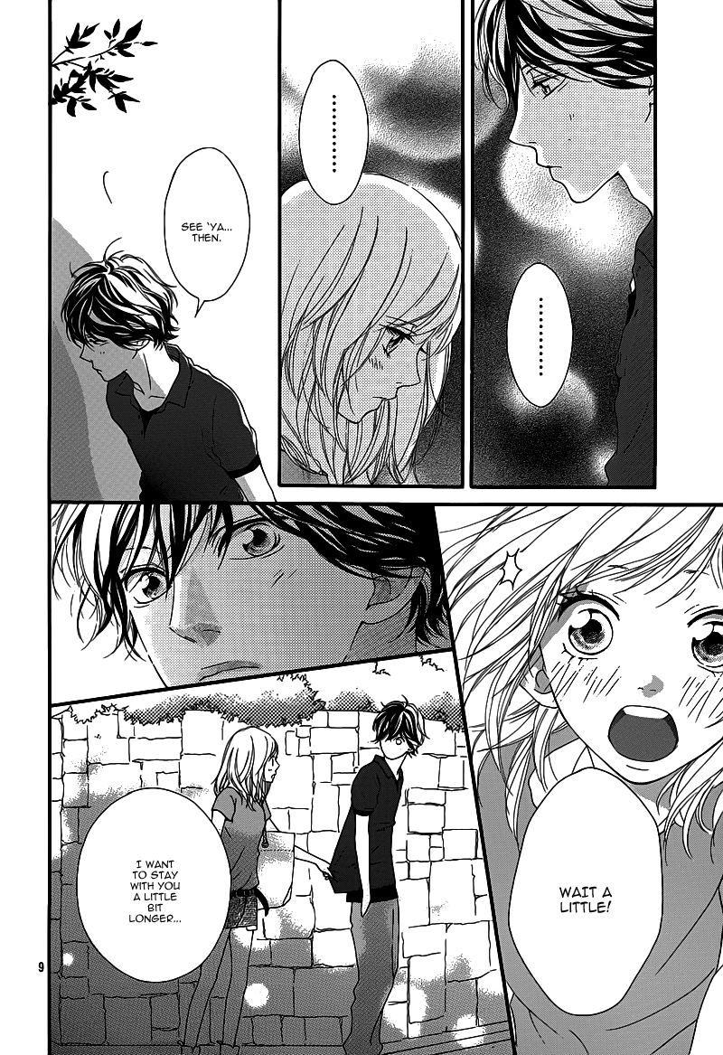 Read Ao Haru Ride Manga Online