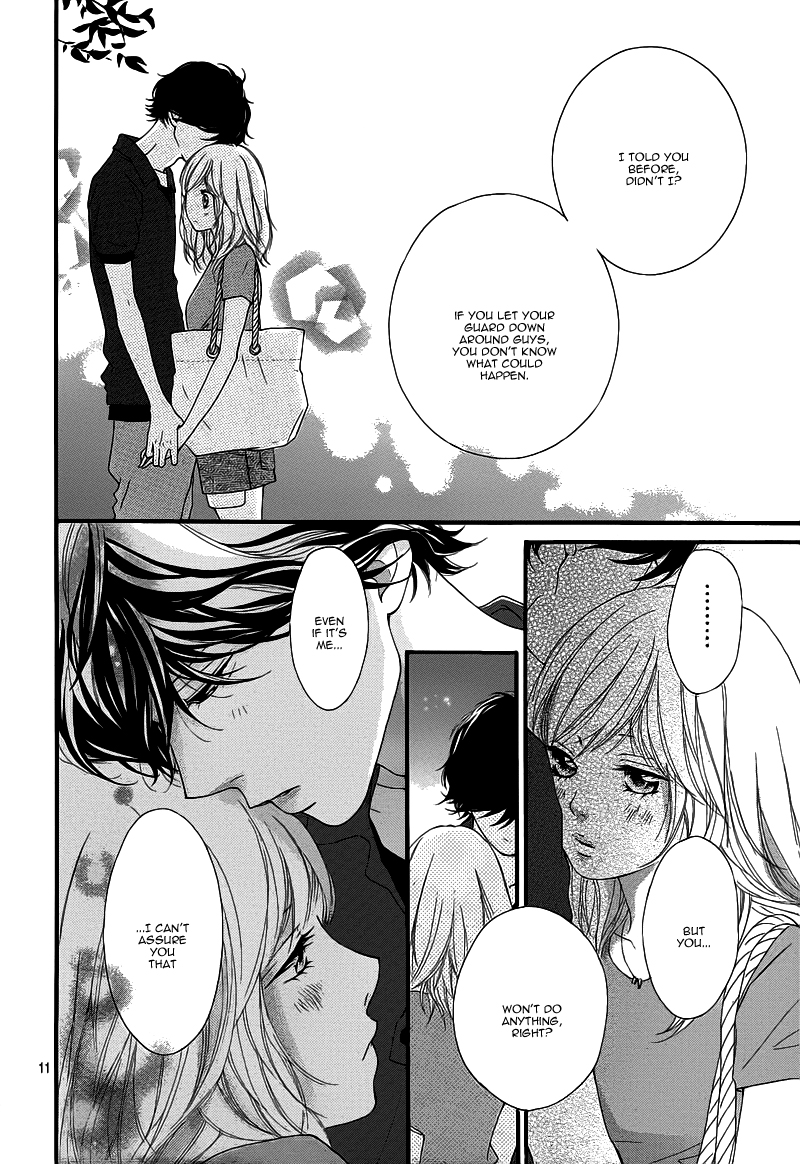 Read Ao Haru Ride Manga Online