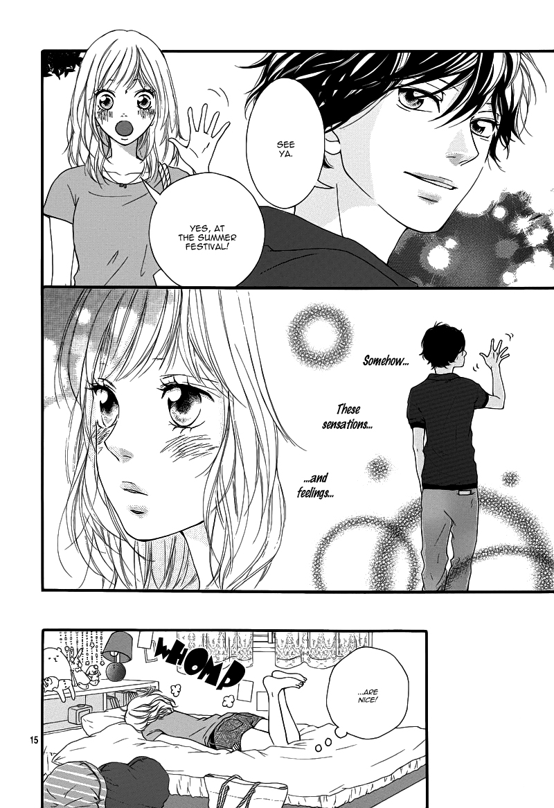 Read Ao Haru Ride Manga Online