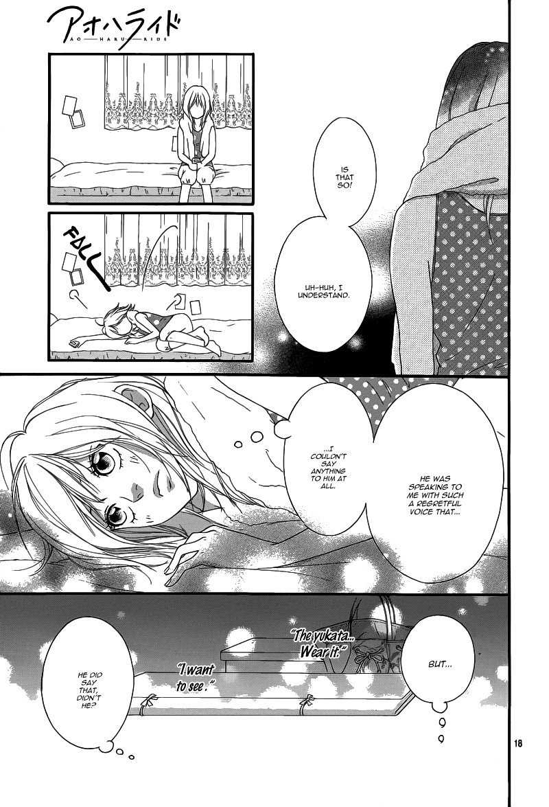Read Ao Haru Ride Manga Online