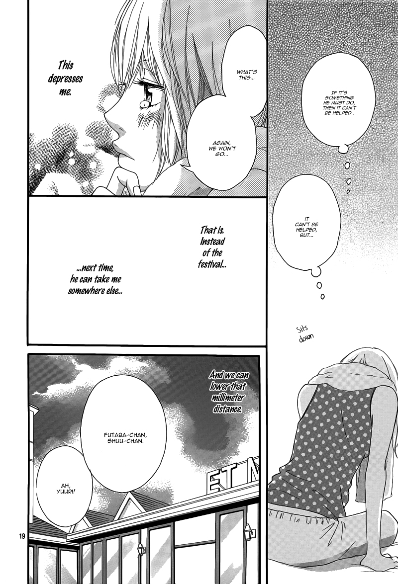 Read Ao Haru Ride Manga Online