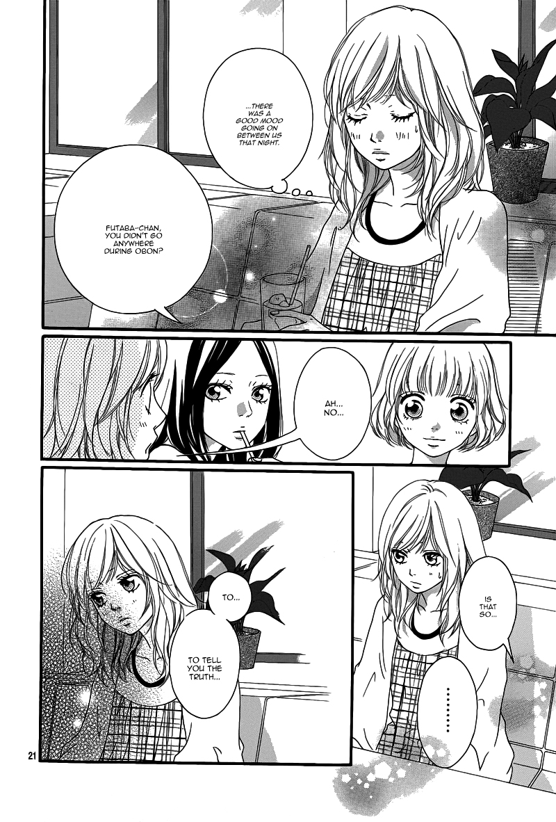 Read Ao Haru Ride Manga Online