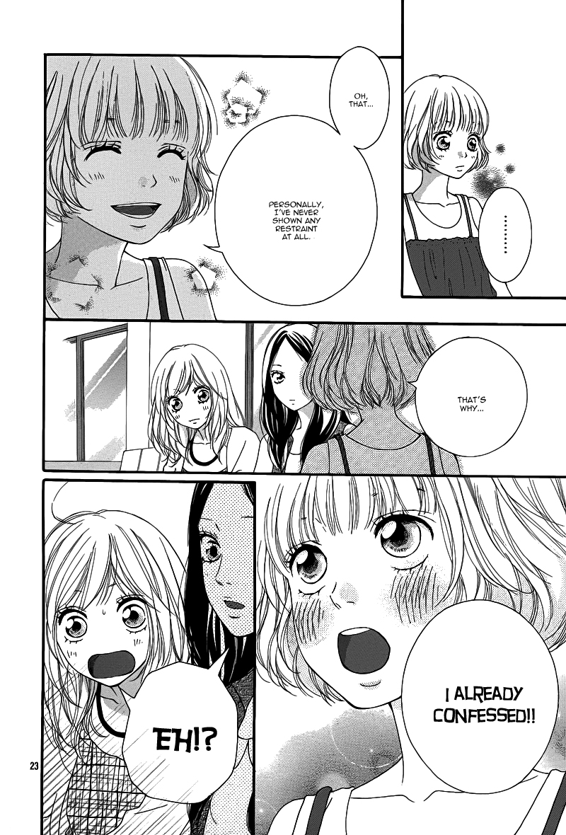 Read Ao Haru Ride Manga Online